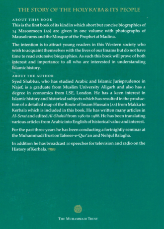 The-Story-of-the-holy-kaba-Back-