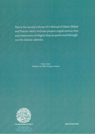 A manual of Islamic Beliefs and Practice Vol 2 back