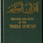 Chapters and Ayats of the Noble Qur’an
