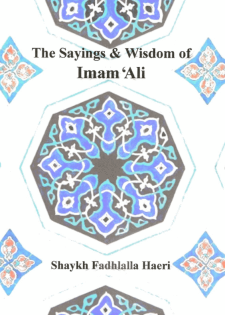 New book front