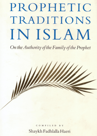 Prophetic Traditions in Islam Front