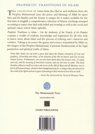 Prophetic Traditions in Islam back