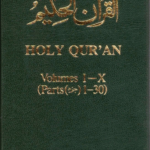 The Holy Qur’an; Translated by M. H. Shakir, 10 Volumes
